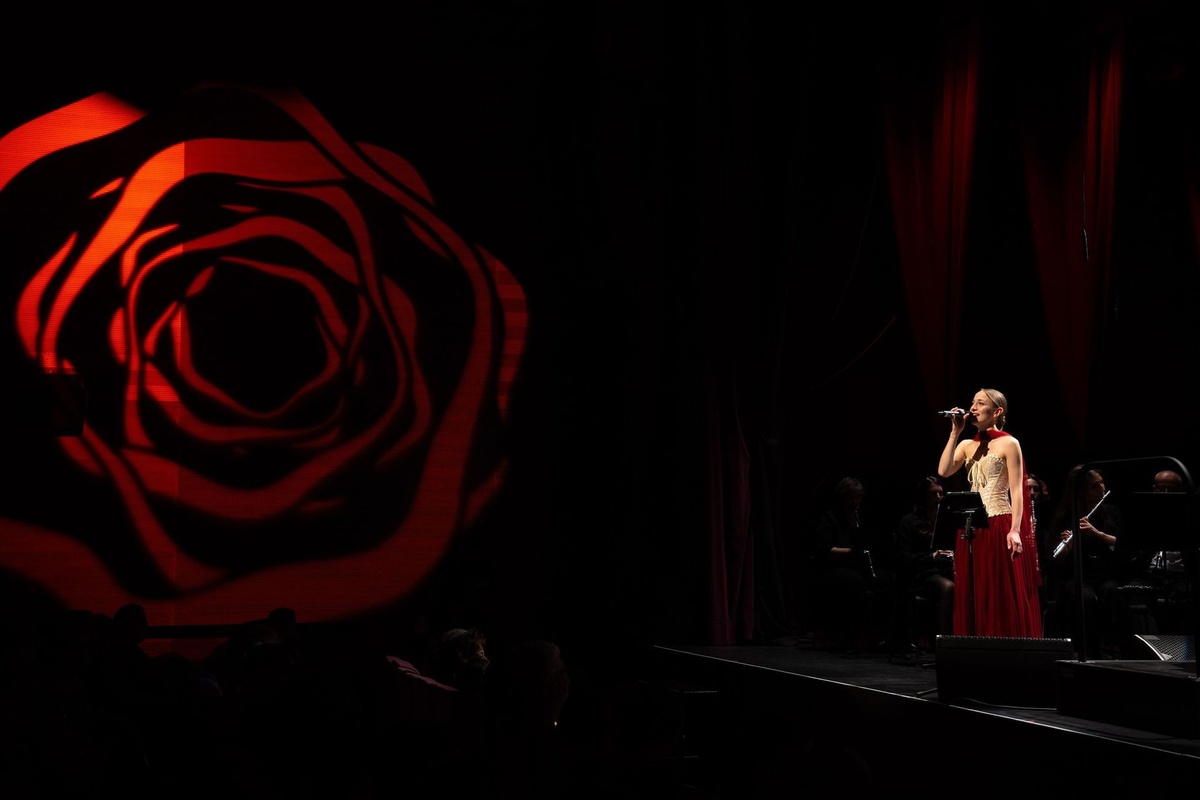 Disney's Symphonic Journey, Photo 125